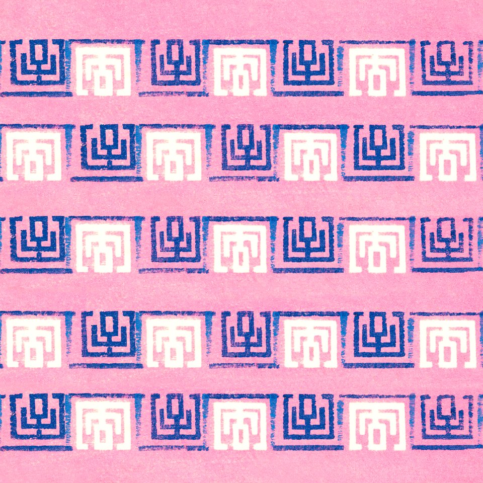 Vintage woodblock print of Japanese textile from Shima-Shima (1904) by Furuya Korin. Digitally enhanced from our own original edition.