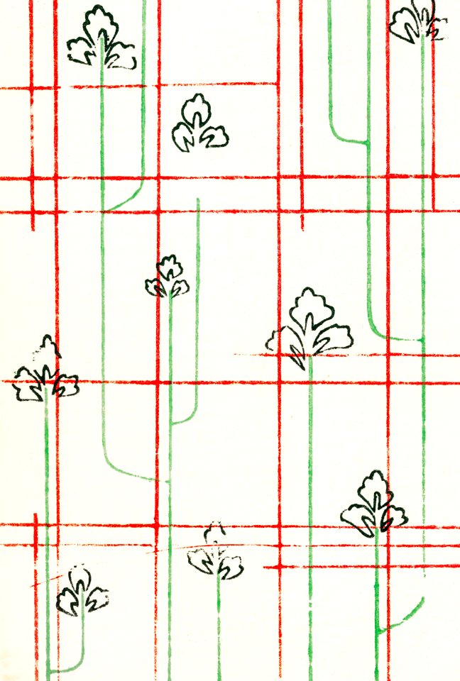 Vintage woodblock print of Japanese textile from Shima-Shima (1904) by Furuya Korin. Digitally enhanced from our own original edition.