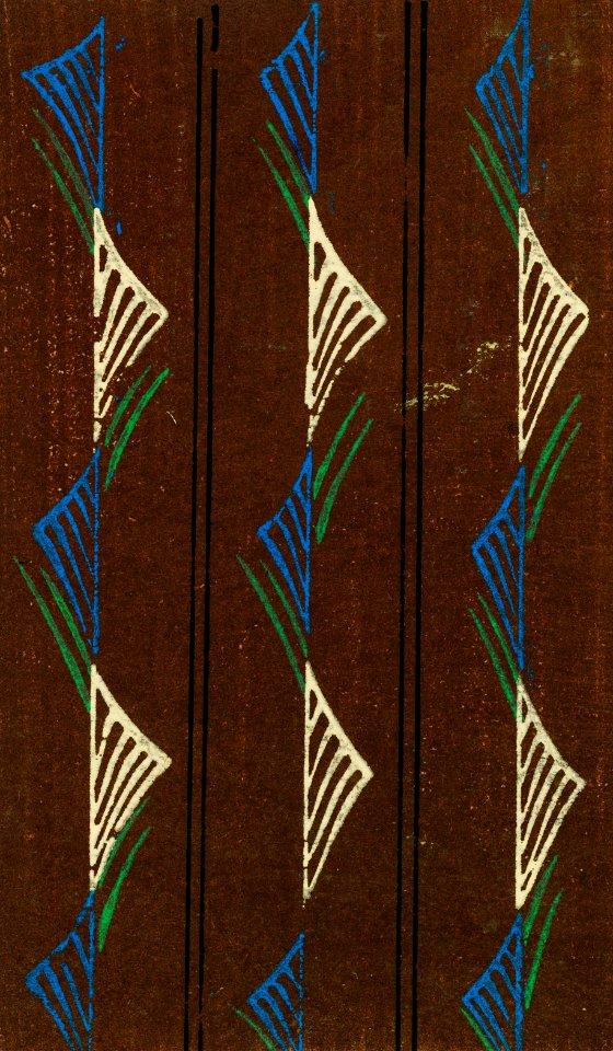 Vintage woodblock print of Japanese textile from Shima-Shima (1904) by Furuya Korin. Digitally enhanced from our own original edition.