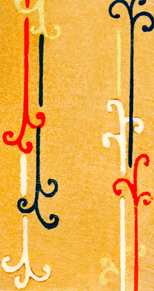 Vintage woodblock print of Japanese textile from Shima-Shima (1904) by Furuya Korin. Digitally enhanced from our own original edition.