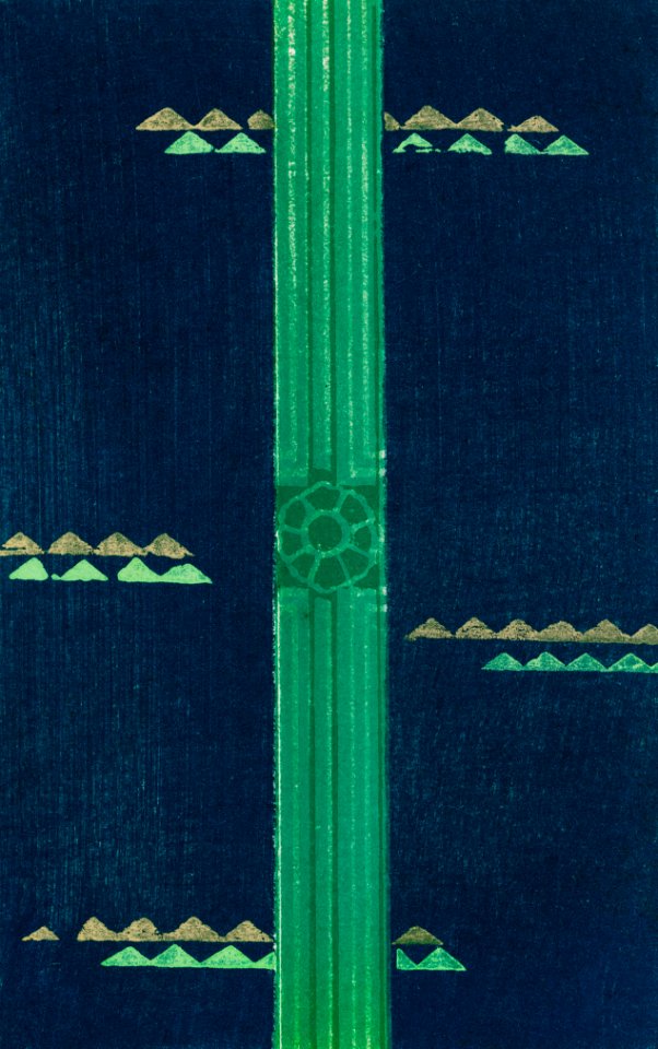Vintage woodblock print of Japanese textile from Shima-Shima (1904) by Furuya Korin. Digitally enhanced from our own original edition.