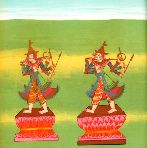 13. Lord of the South (Taungmagyí nat) and 14. Maung Minshin nat (also called Shin Byu) from The thirty-seven nats : a phase of spirit worship prevailing in Burma (1906) by William Griggs (1832-1911).. Free illustration for personal and commercial use.