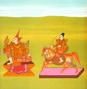 31. King Alaungsithu of Pagan (Min Síthú nat) and 32. Min Kyawzwá nat (also called Min Gyaw and Ko Gyi Kyaw) from The thirty-seven nats : a phase of spirit worship prevailing in Burma (1906) by William Griggs (1832-1911).. Free illustration for personal and commercial use.