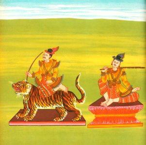 21. Maung Pó Tú nat (Tea Trader of King) and 22. King of the Yun (Yun Bayìn nat) from The thirty-seven nats : a phase of spirit worship prevailing in Burma (1906) by William Griggs (1832-1911).. Free illustration for personal and commercial use.