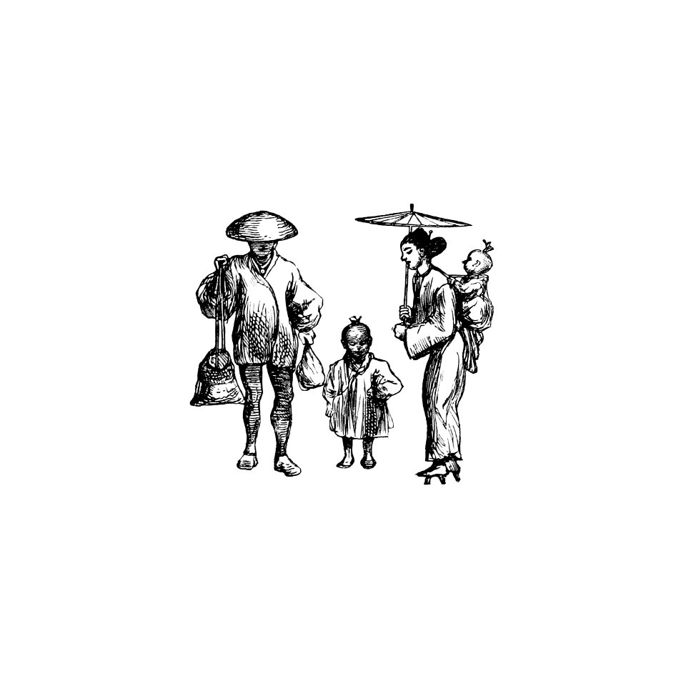 Japanese family from The World: Round It and Over It (1881) published by Chester Glass.