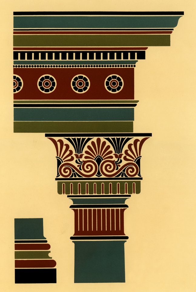 Neo-Grec pattern from The Practical Decorator and Ornamentist (1892) by G.A Audsley and M.A. Audsley. Digitally enhanced from our own original first edition of the publication.