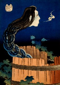 The Plate Mansion by Katsushika Hokusai (1760-1849), a traditional Japanese Ukyio-e style illustration of traditional Japanese folklore ghost, Okiku.. Free illustration for personal and commercial use.