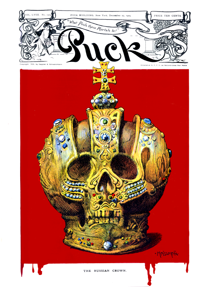 Does Trump Covet This Crown?