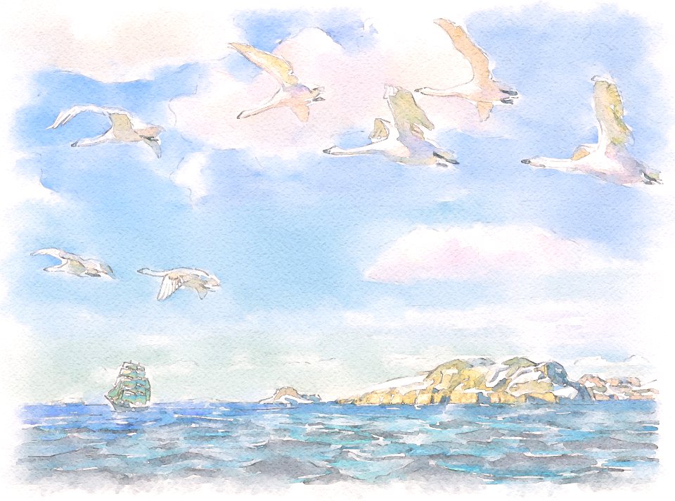 "In the blue expanse" (rus. "В голубом просторе")