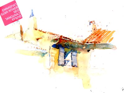 Place-du-tambour-d'Arcole-Cadenet