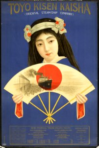 Toyo Kisen Kaisha = Oriental Steam-Ship Company (Woman with a fan) (rbm-coll3020-01-03)