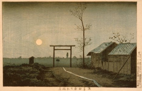The Taro Inari Shrine in the Asakusa Ricefields LACMA M.71.100.74. Free illustration for personal and commercial use.