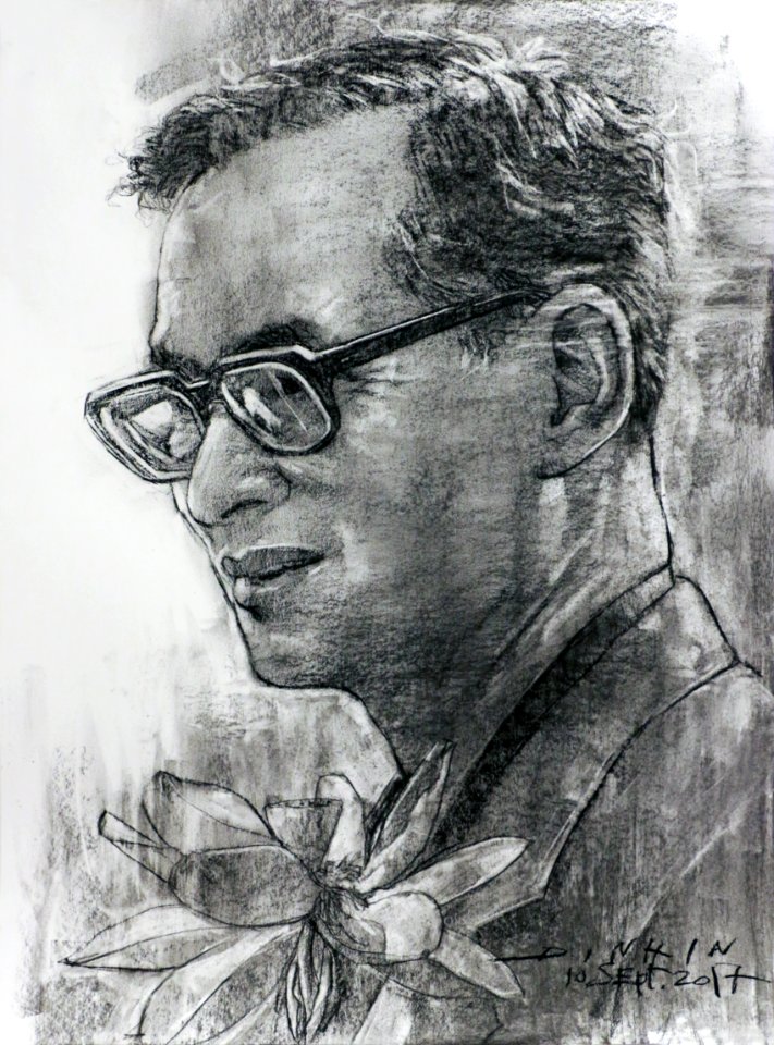 Bhumibol Adulyadej Former King of Thailand