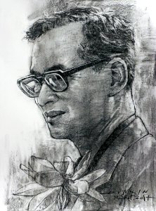 Bhumibol Adulyadej Former King of Thailand