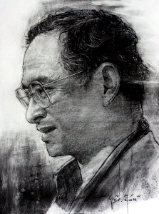 ในหลวง Thailand : King Bhumibol Adulyadej Rama IX