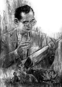 ในหลวง ร.9/Bhumibol Adulyadej,King of Thailand