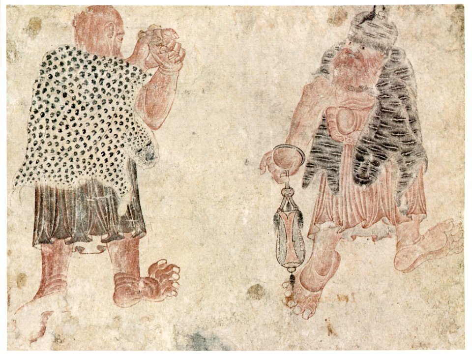 Siyah Qalem - Hazine 2153, s.38b