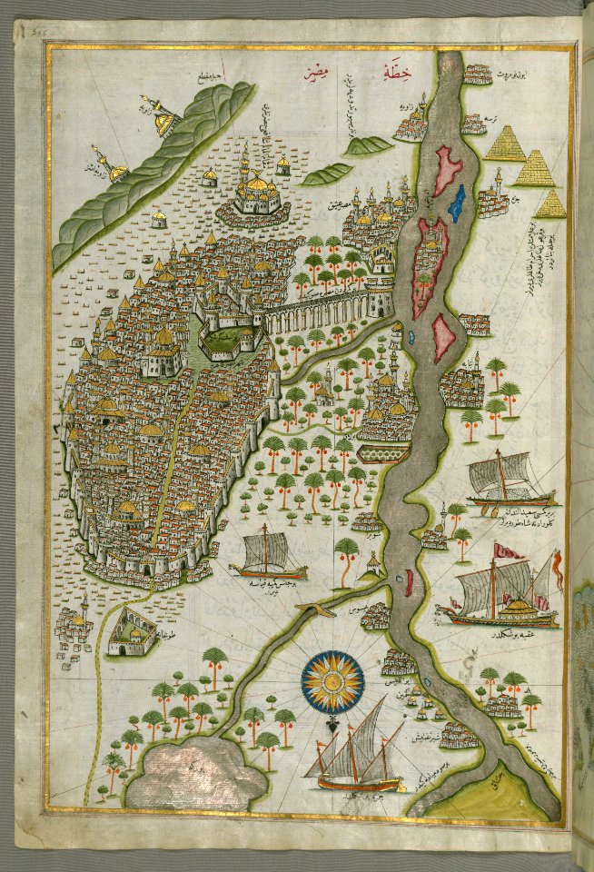 Illuminated Manuscript Map of Cairo, from Book on Navigation, Walters Ms. W.658, fol. 305b