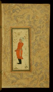 Illuminated Manuscript Anthology of Persian poetry, Walters Art Museum Ms. W.653, fol. 19b. Free illustration for personal and commercial use.