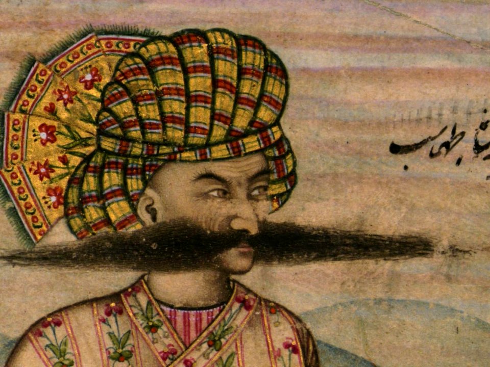 Album of Persian and Indian calligraphy and paintings, Detail of a portrait of Shāh Ṭahmasp, Walters Manuscript W.668, fol.4b detail. Free illustration for personal and commercial use.