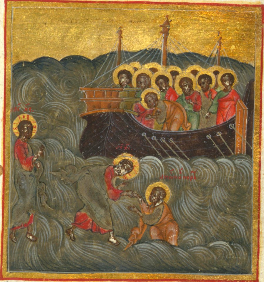 Gospel Lectionary, Christ walking on water with Peter, Walters Manuscript W.535, fol. 113r detail