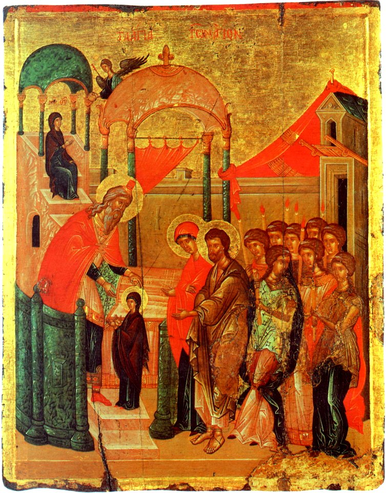 Presentation of Mary