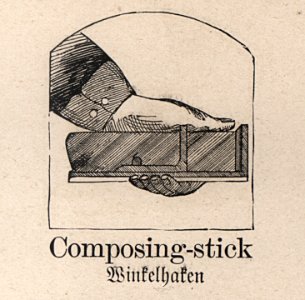 Composing-stick - Winfelhafen. Free illustration for personal and commercial use.