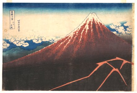 Storm below Mount Fuji (Sanka no haku u)-DP140976-Hokusai