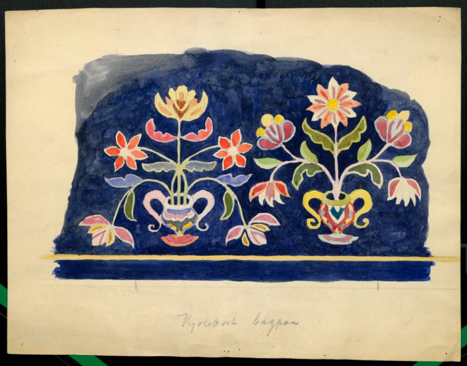 Broderede blomster på blå bund (kolorret tegning)