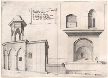 25th Plate, from Trattato delle Piante & Immagini de Sacri Edifizi di Terra Santa Met DP888538
