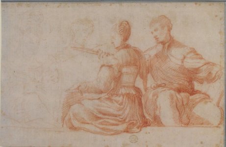 A Frieze Portraying a Music Party MET 80.3.375