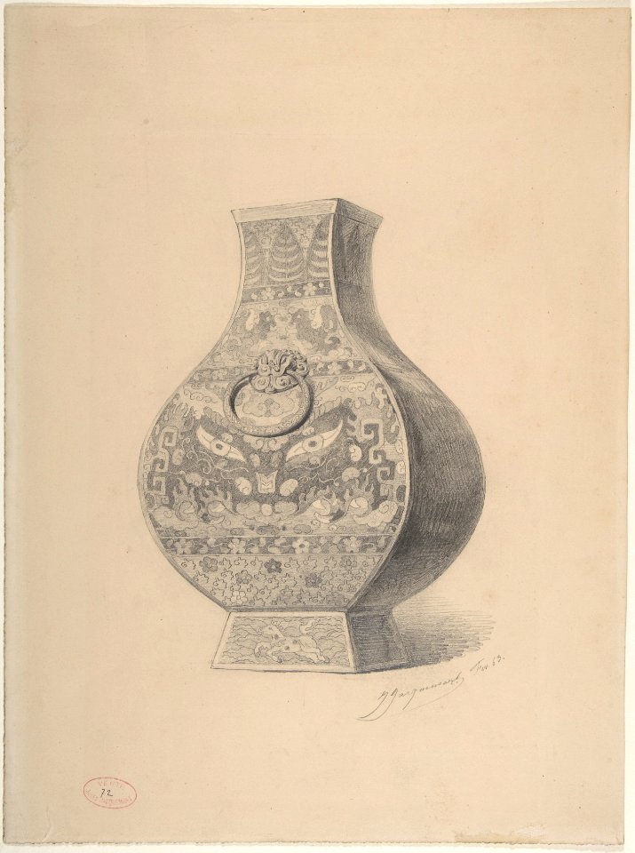 A Chinese Vase MET DP806865