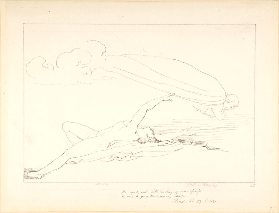 Achilles and the Shade of Patroclus MET DP806025