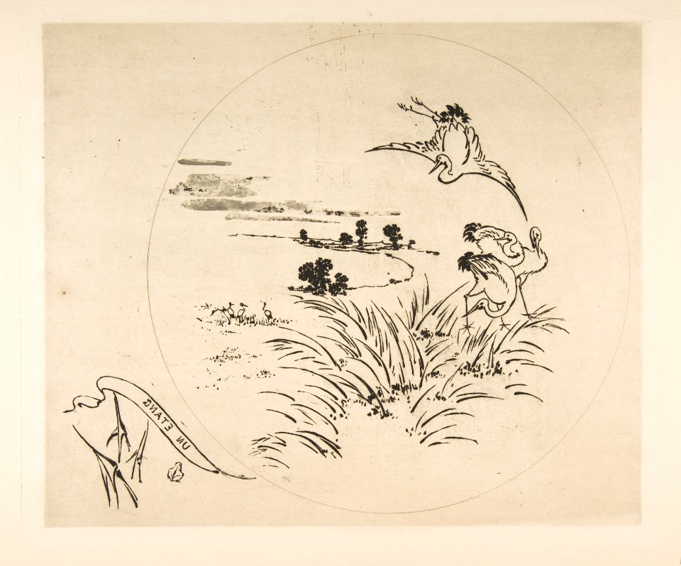 A Pond (Decoration for a Plate) MET DP814351