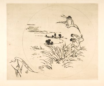 A Pond (Decoration for a Plate) MET DP814351