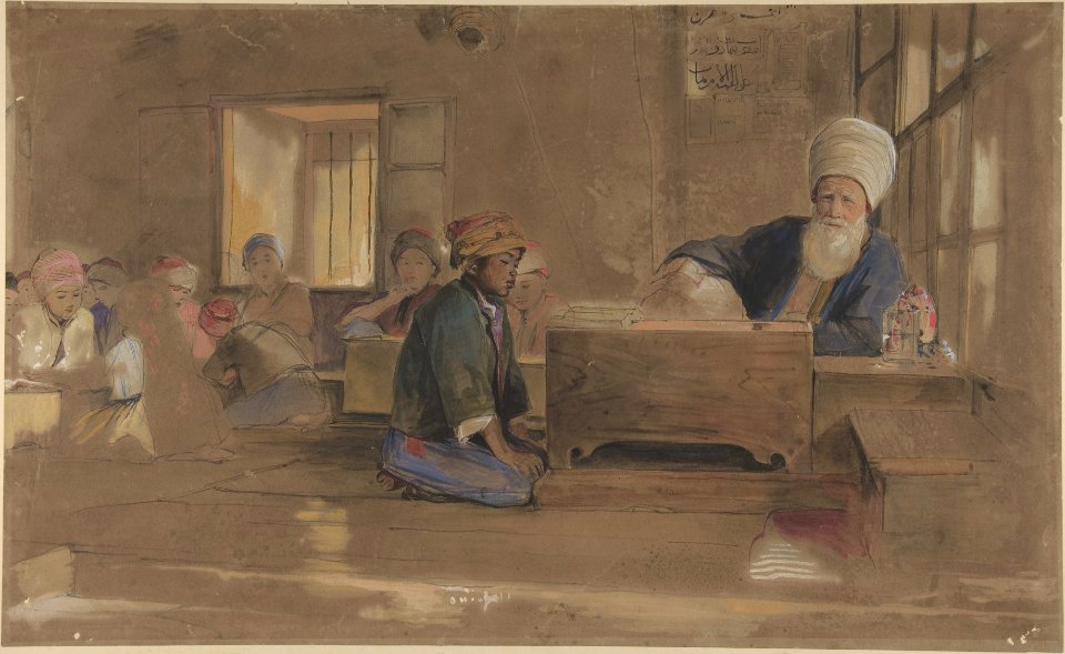 Arab School MET DP805928