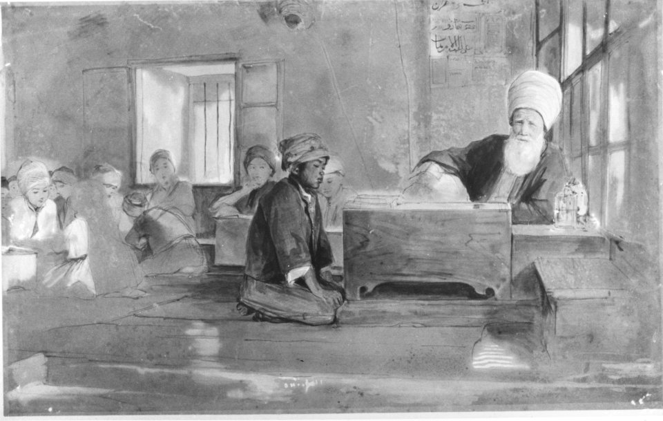Arab School MET 173484