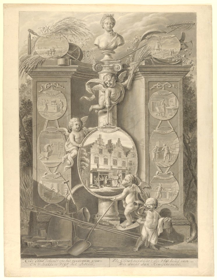 Allegory of the Baker's Trade MET DP853455