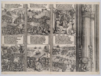 Arch of Honor Met DP-16116-041