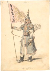 An Officer of the Corps of Bowmen MET DP800721