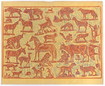 Book cover with overall pattern of animals Met DP886453