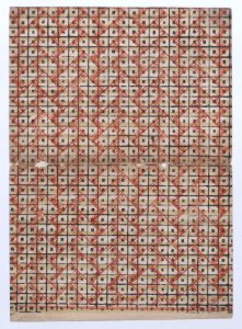 Book cover with overall grid pattern with geometric designs Met DP886432