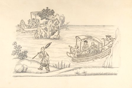 Book of Chinese Designs, taken from the originals of Persia, of the Indies, of China and of Japan MET DP204954
