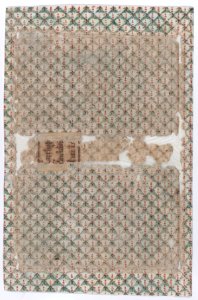 Book cover with overall abstract pattern Met DP886442