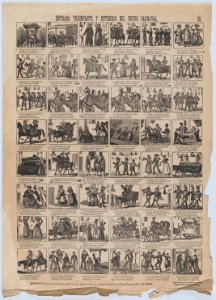 Broadside with 48 scenes depicting the triumphal entry and burial and entry of the new carnival MET DP875613