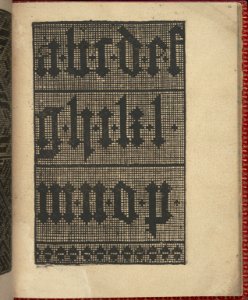 Ce est ung tractat de la noble art de leguille ascavoir ouvraiges de spaigne... page 7 (recto) MET DP355612