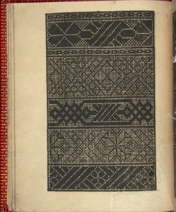 Ce est ung tractat de la noble art de leguille ascavoir ouvraiges de spaigne... page 8 (verso) MET DP355617
