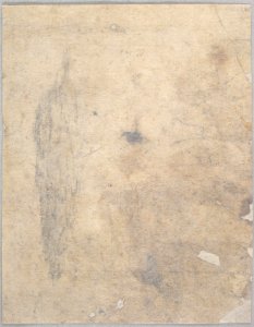 Christ on the Mount of Olives (recto); Study of a Cypress (verso) MET DP826993