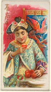 Chinese Lychee, from the Fruits series (N12) for Allen & Ginter Cigarettes Brands MET DP834612