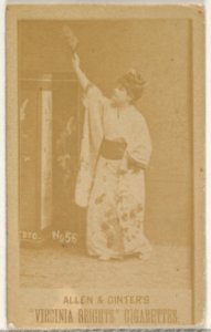 Card 56, from the Actors and Actresses series (N45, Type 5) for Virginia Brights Cigarettes MET DP830651